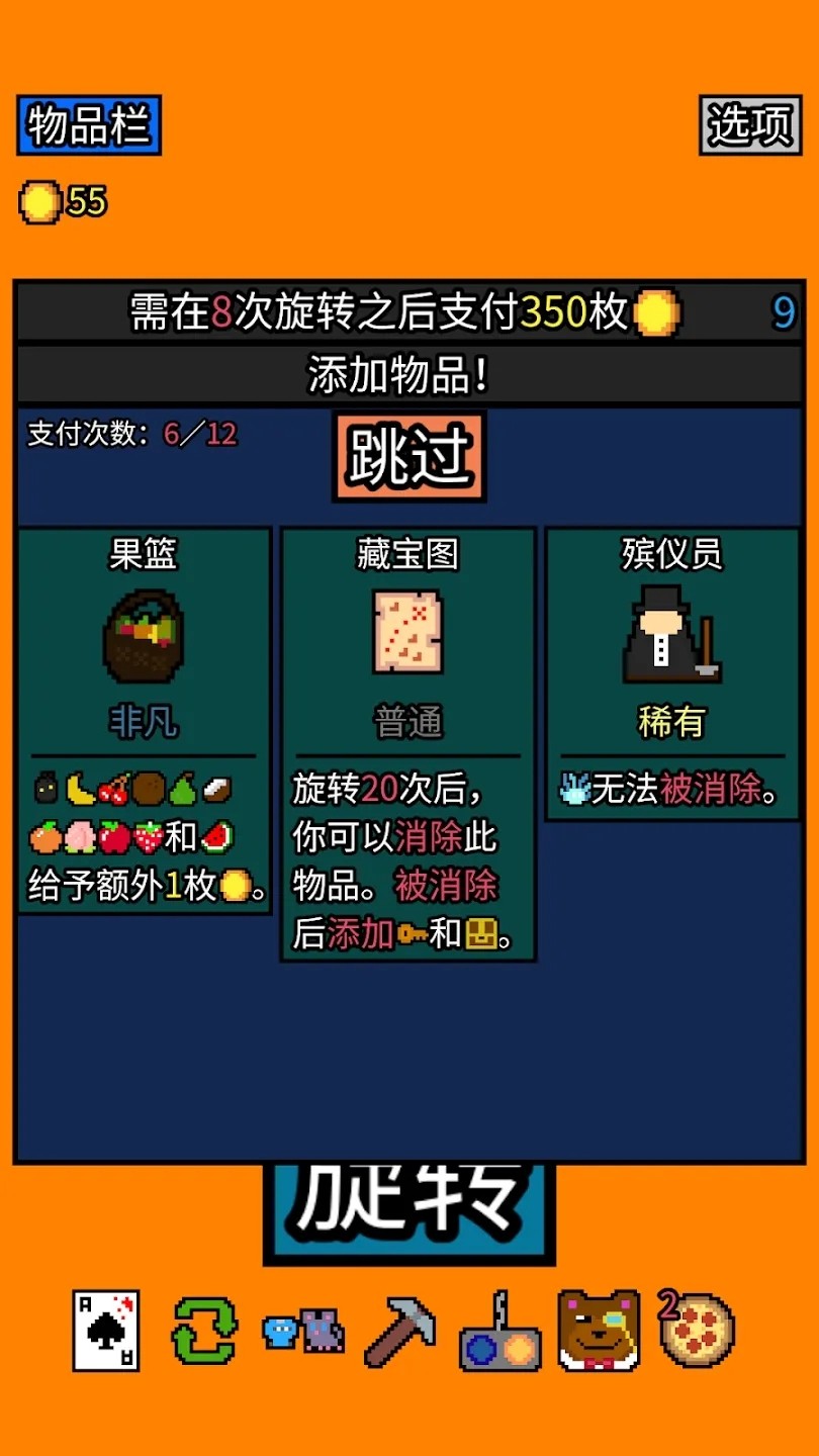 ���˷�����ɫ�������޸������޽������