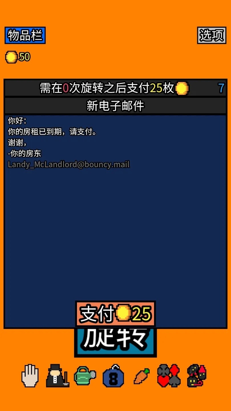 ���˷�����ɫ�������޸������޽������