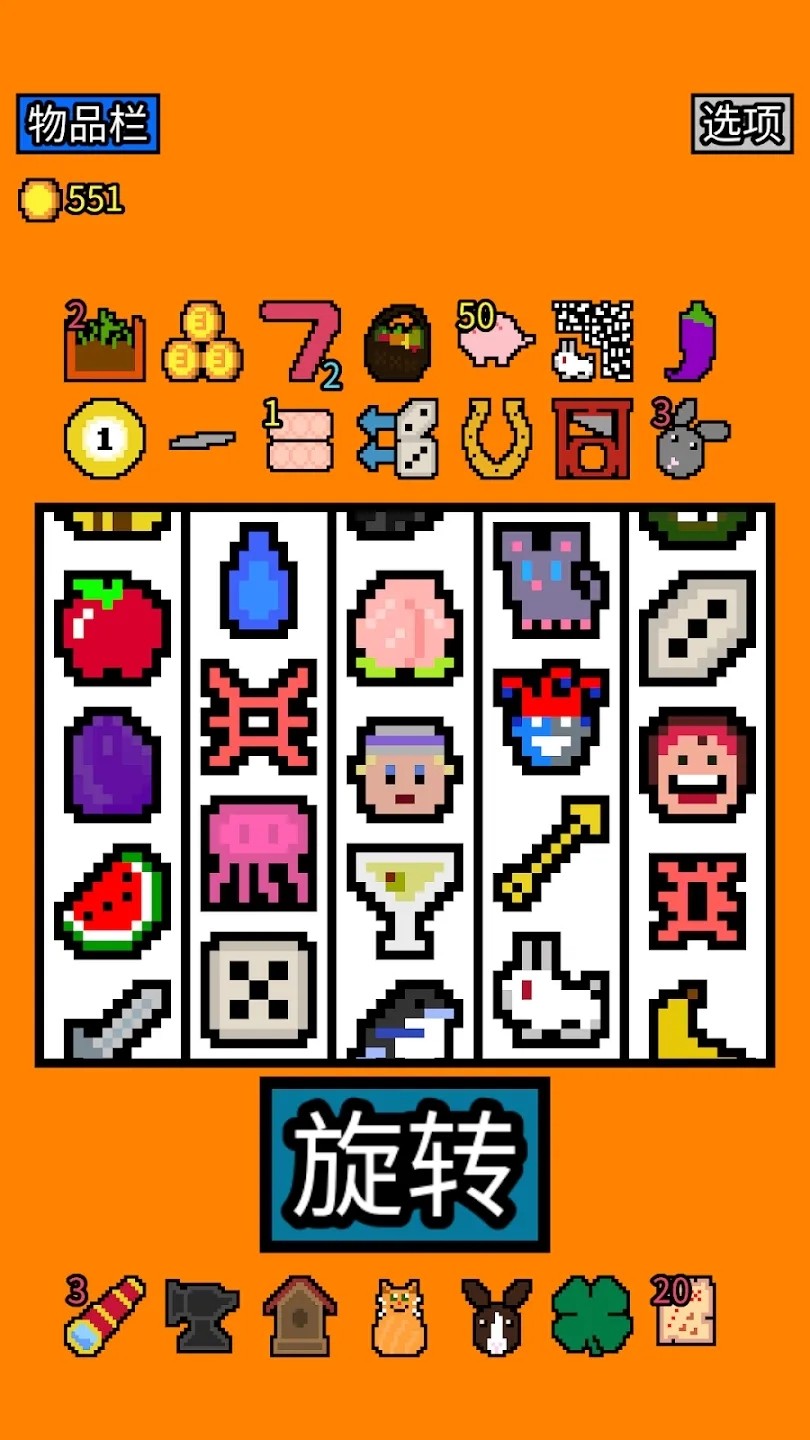 ���˷�����ɫ�������޸������޽������