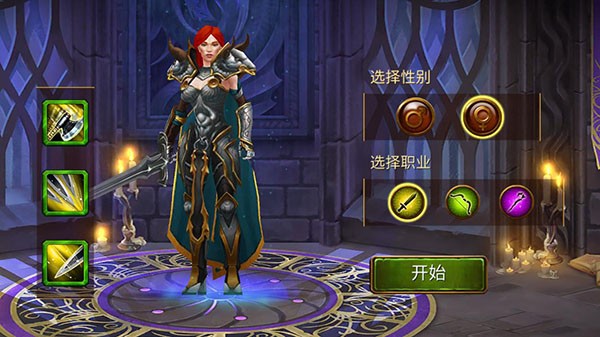 Ӣ�۹������rpg��ɫ�����°�����