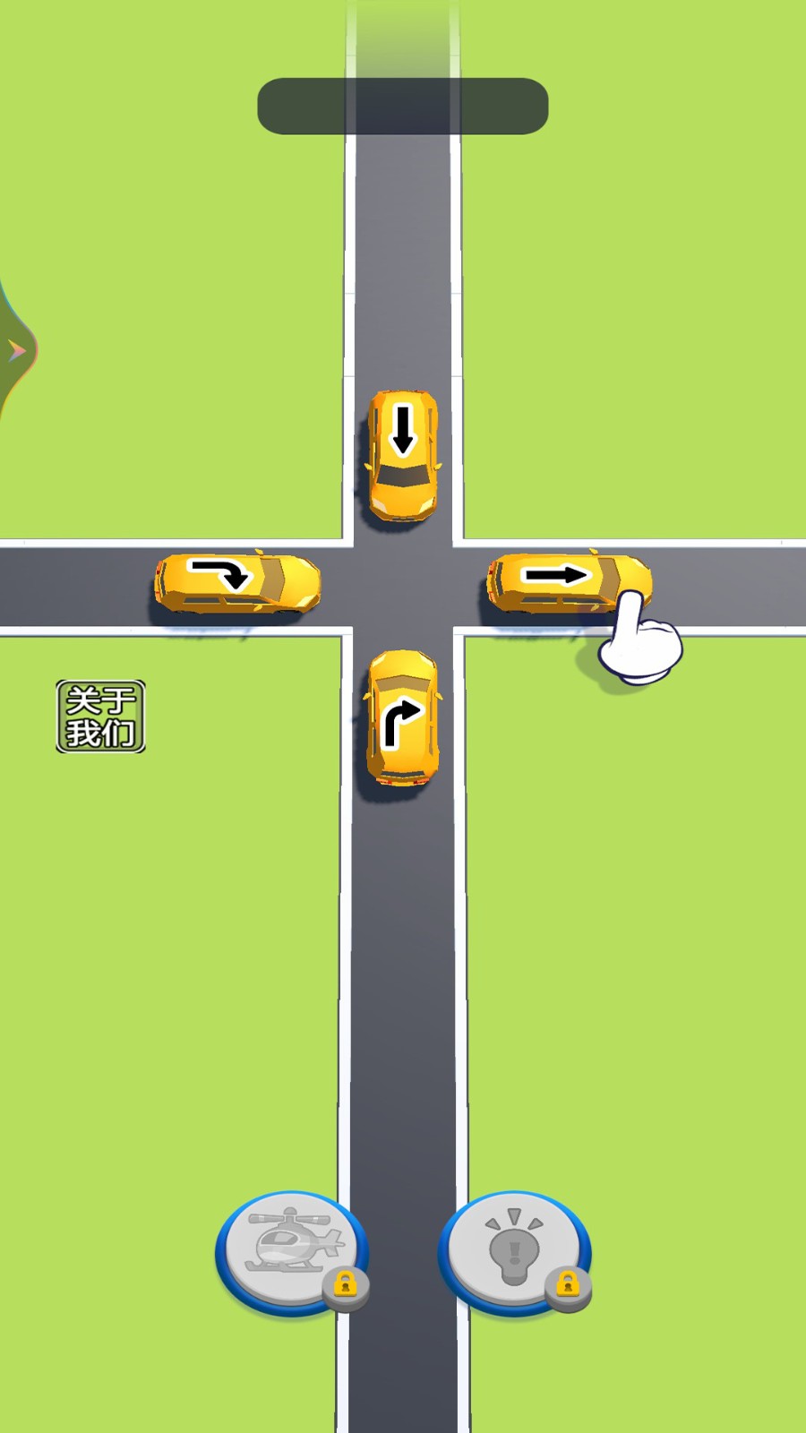 手动挡停车模拟器2