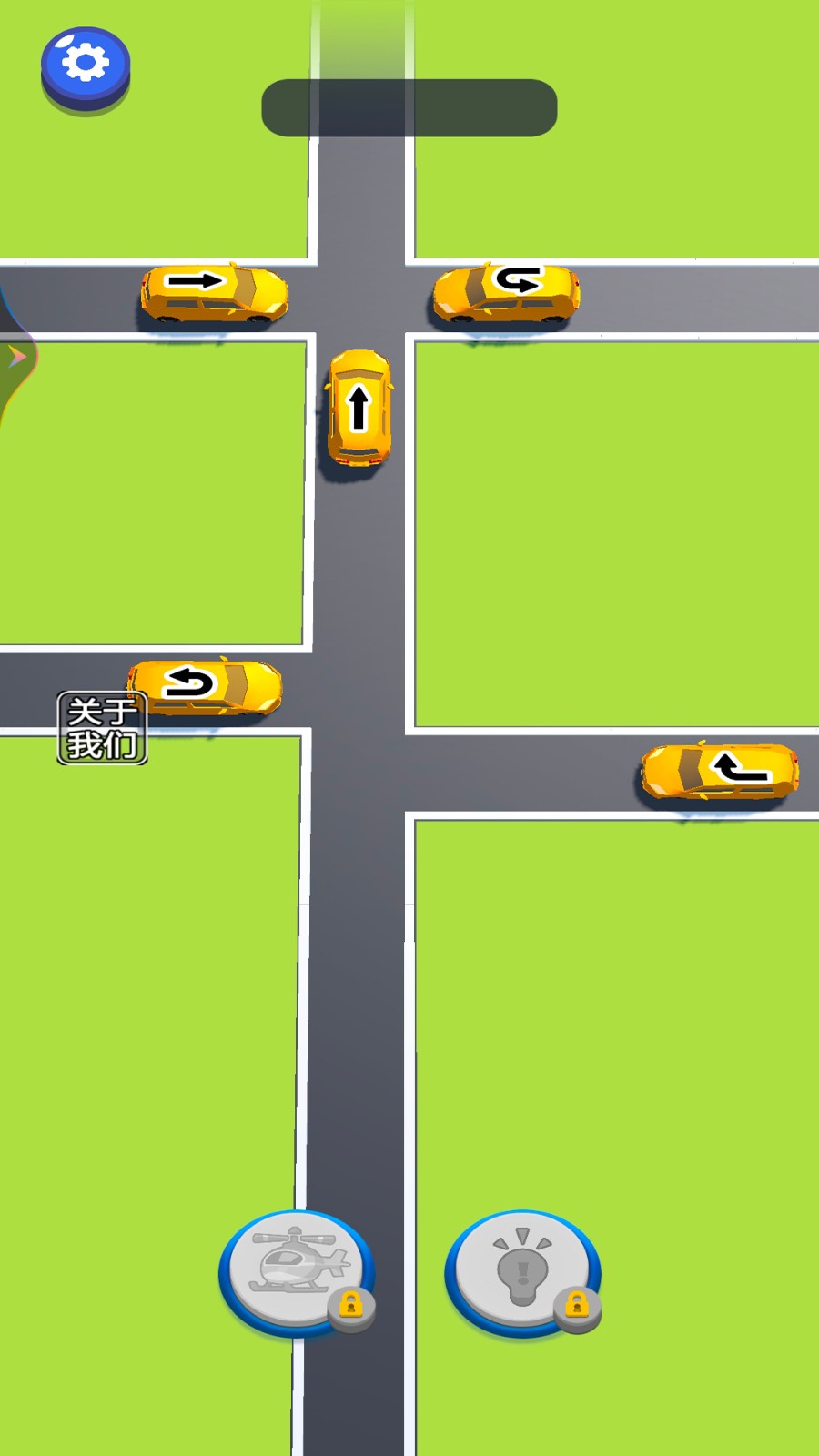 �ֶ���ͣ��ģ����2