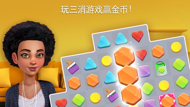 �Ҿ������Ϸ��ɫ�����޽������