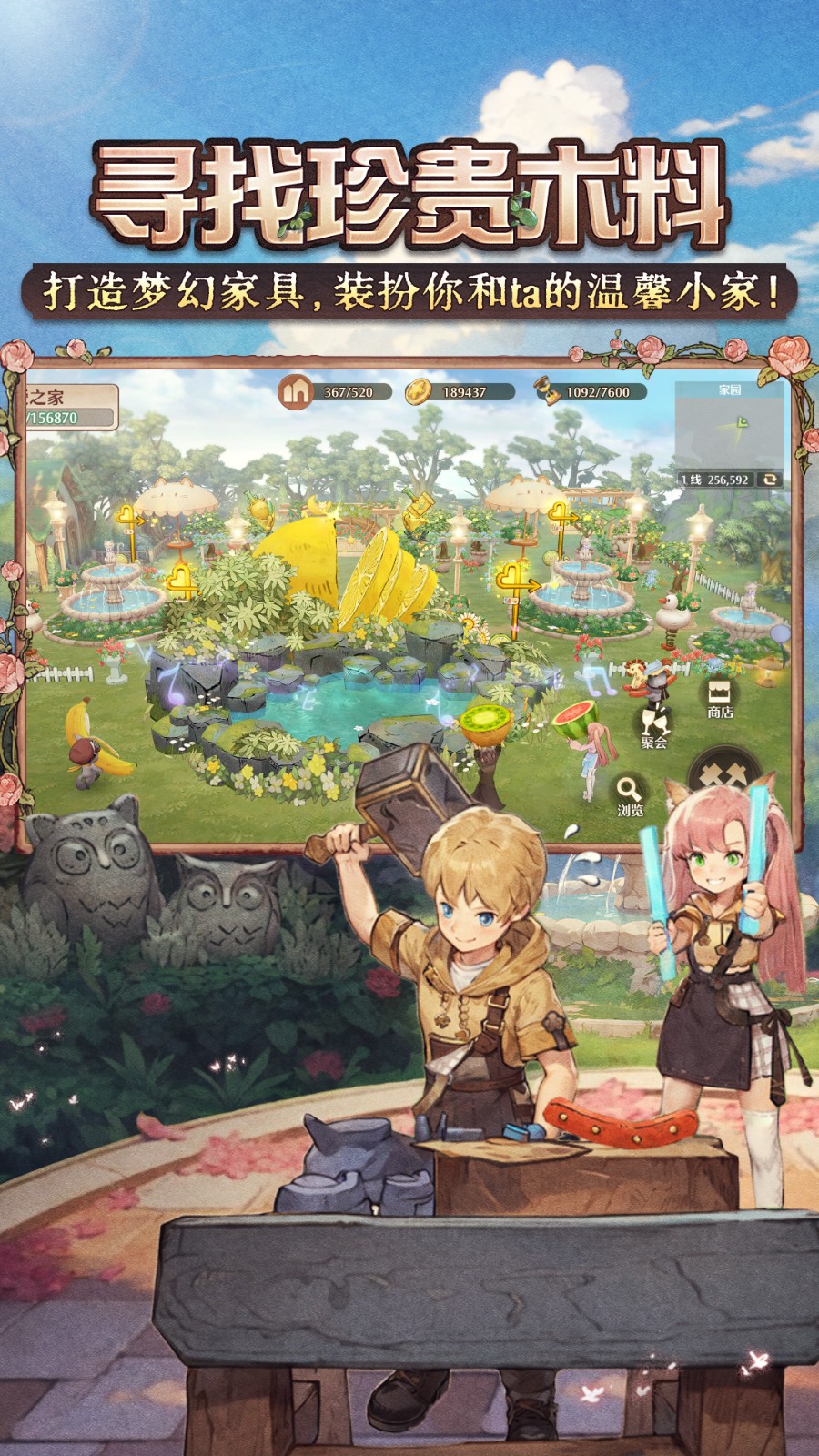 ɭ֮�����ڹ���