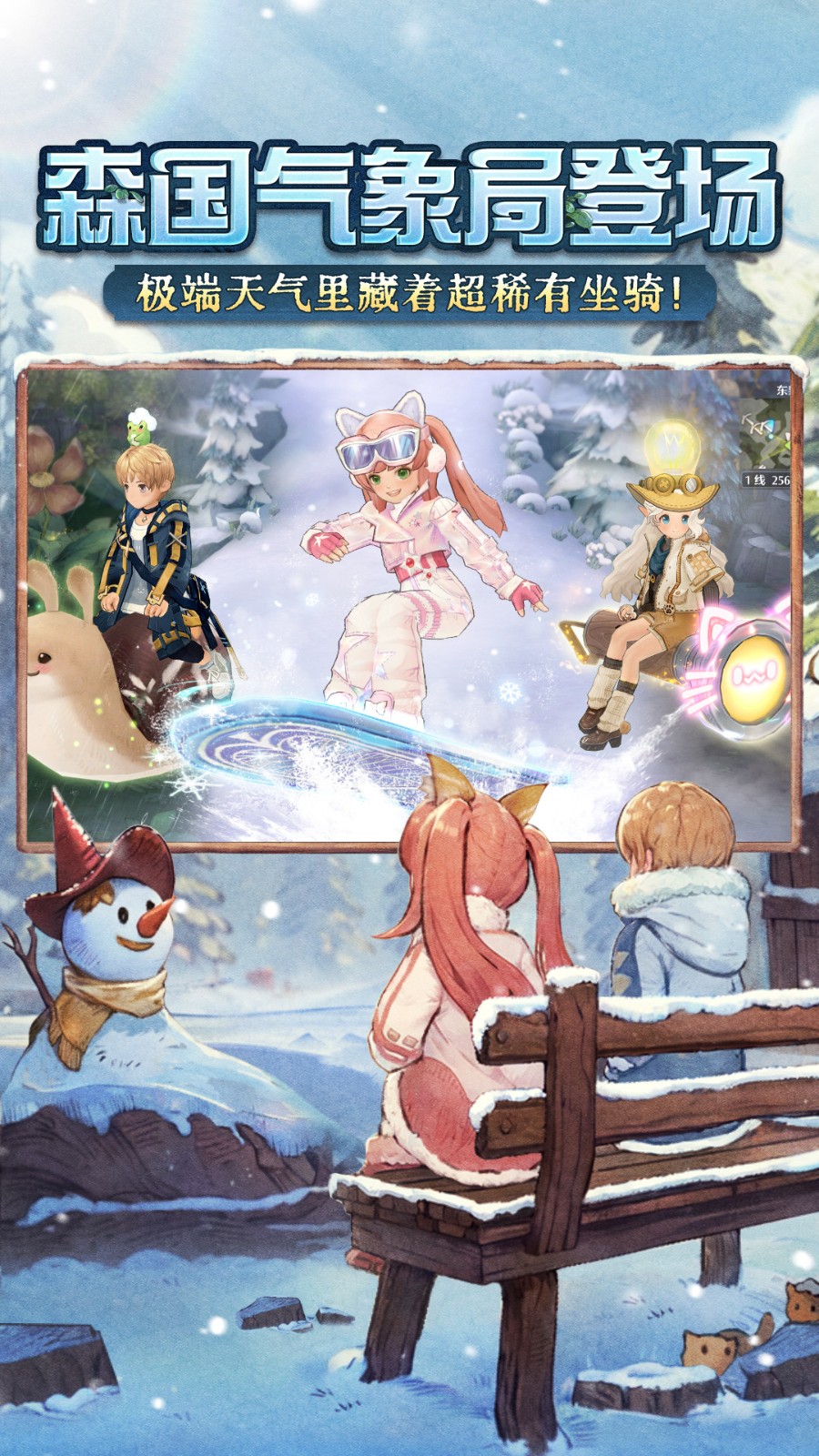 ɭ֮������ɫ��