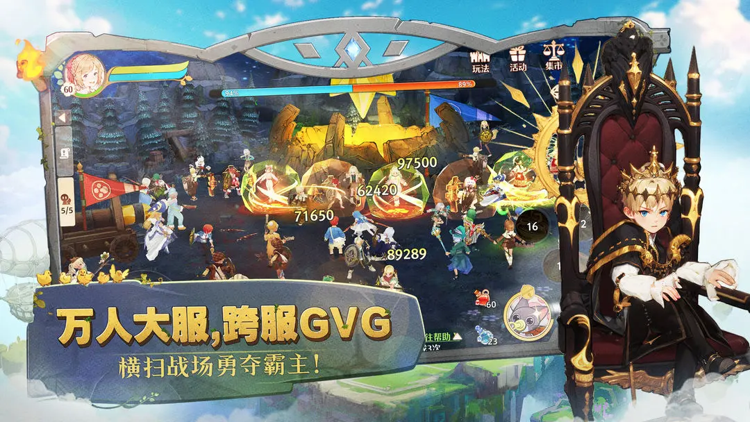 ɭ֮���ȹٷ�����