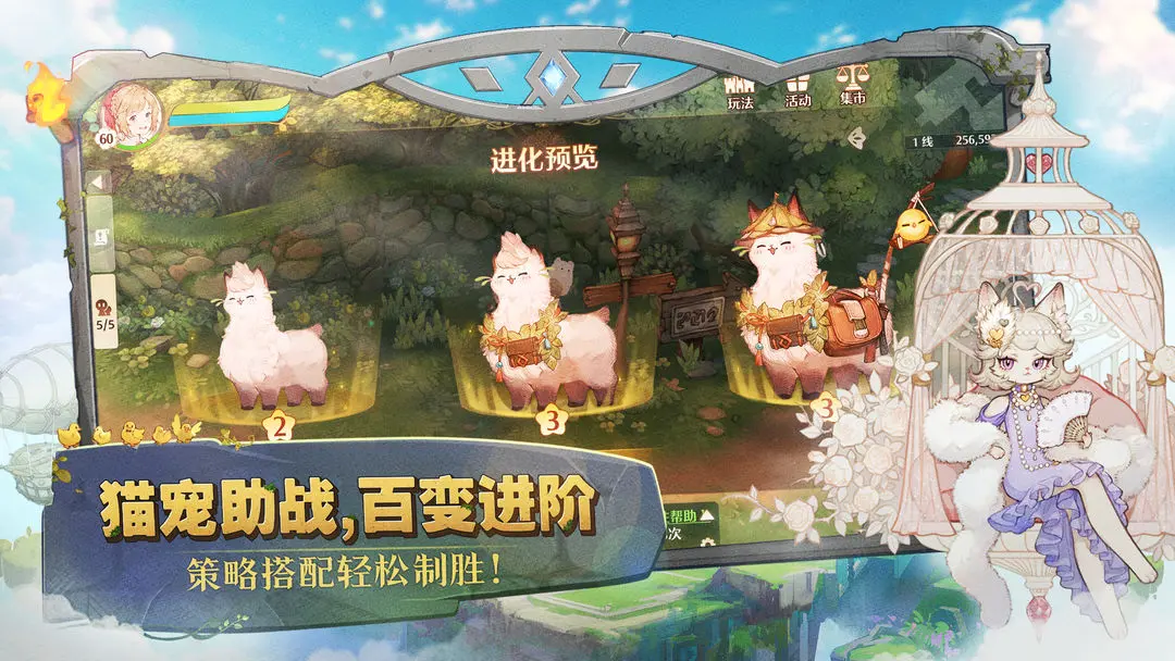 ɭ֮���ȹٷ�����