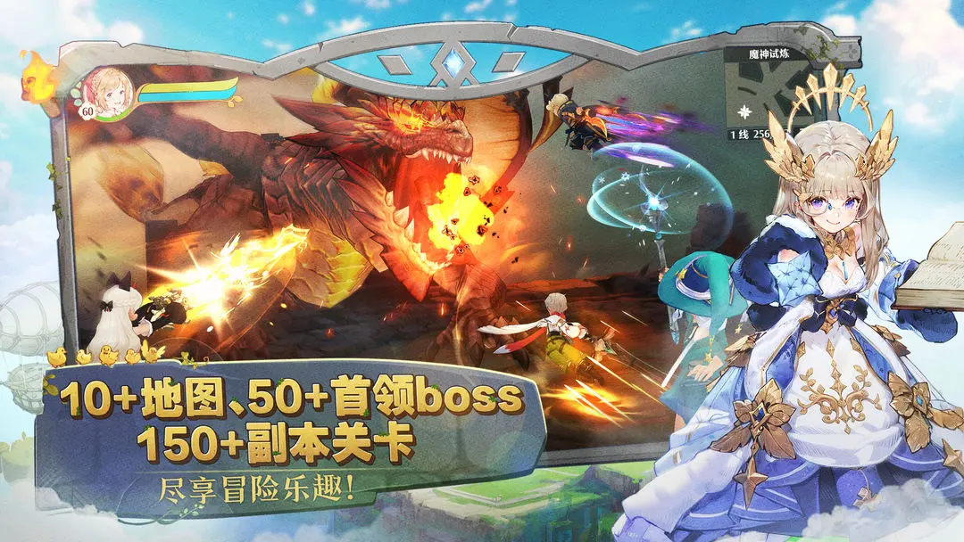 ɭ֮���ȹٷ�����