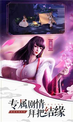 ���������Ϸ