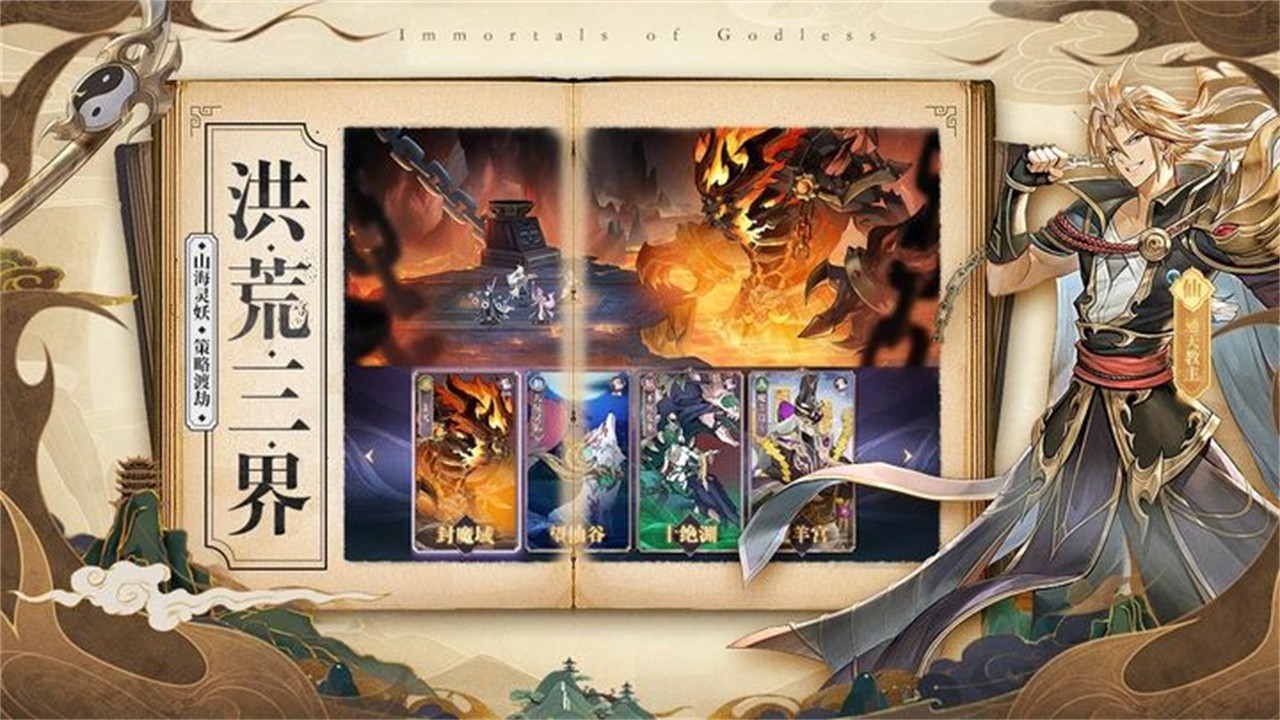 ���������ɫ��