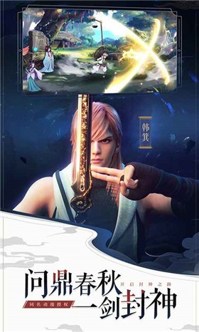 ���������Ϸ