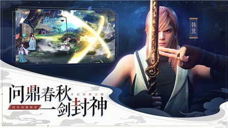 ���������Ϸ