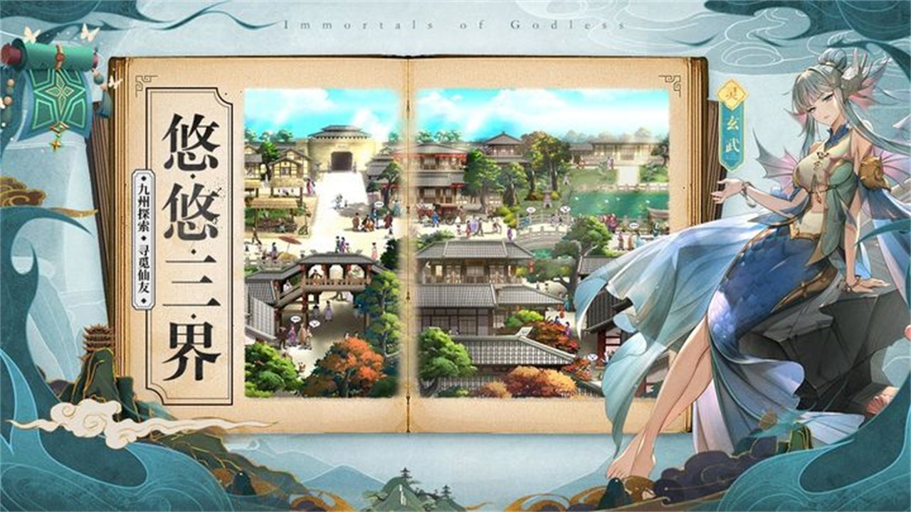 ���������ɫ��