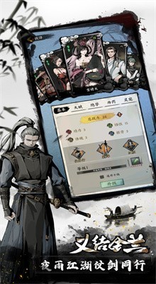 ̤��������ɫ�����ò˵�����