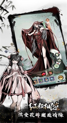 ̤��������ɫ�����ò˵�����