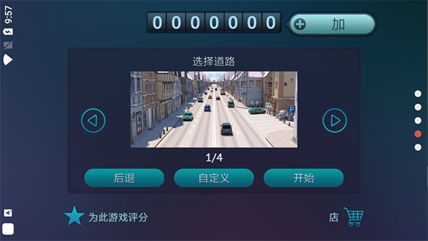 ����������ʻ�¹����޽�Ұ����°�����