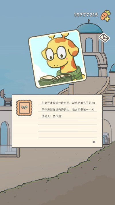 ����ð��2��Ѱ�����