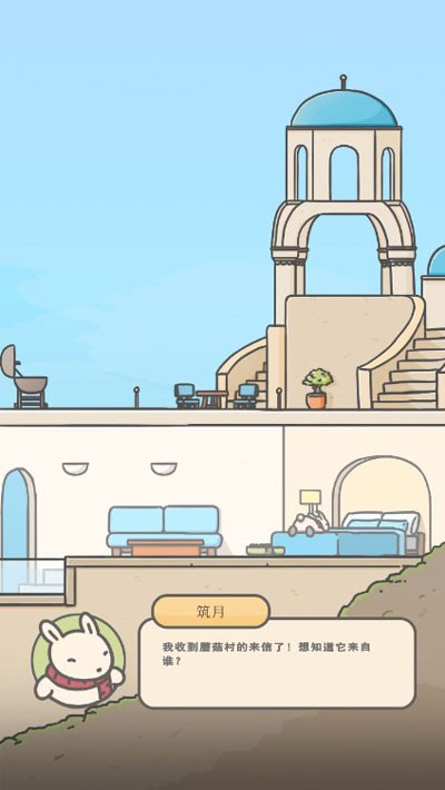 ����ð��2��Ѱ�����