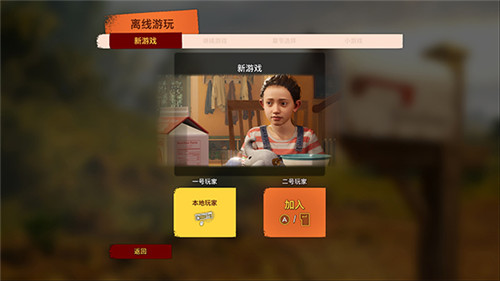 ˫�˳�����ɫ��3dm