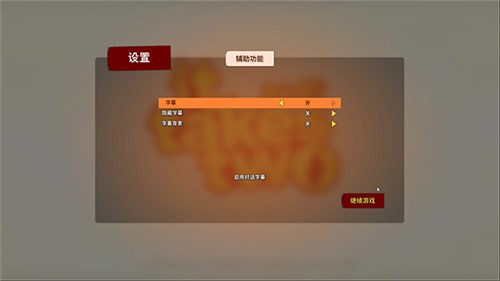 ˫�˳�����ɫ��3dm