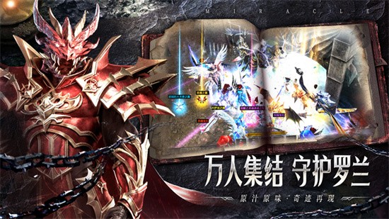 ����֮���漣���ιٷ�����