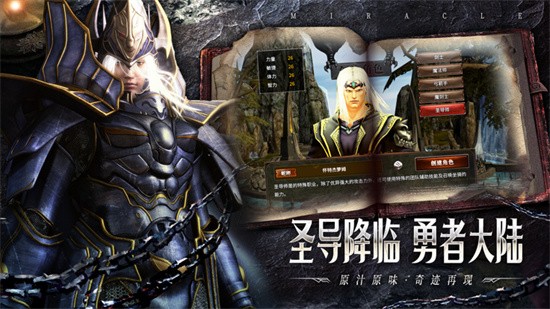 ����֮���漣���ιٷ�����