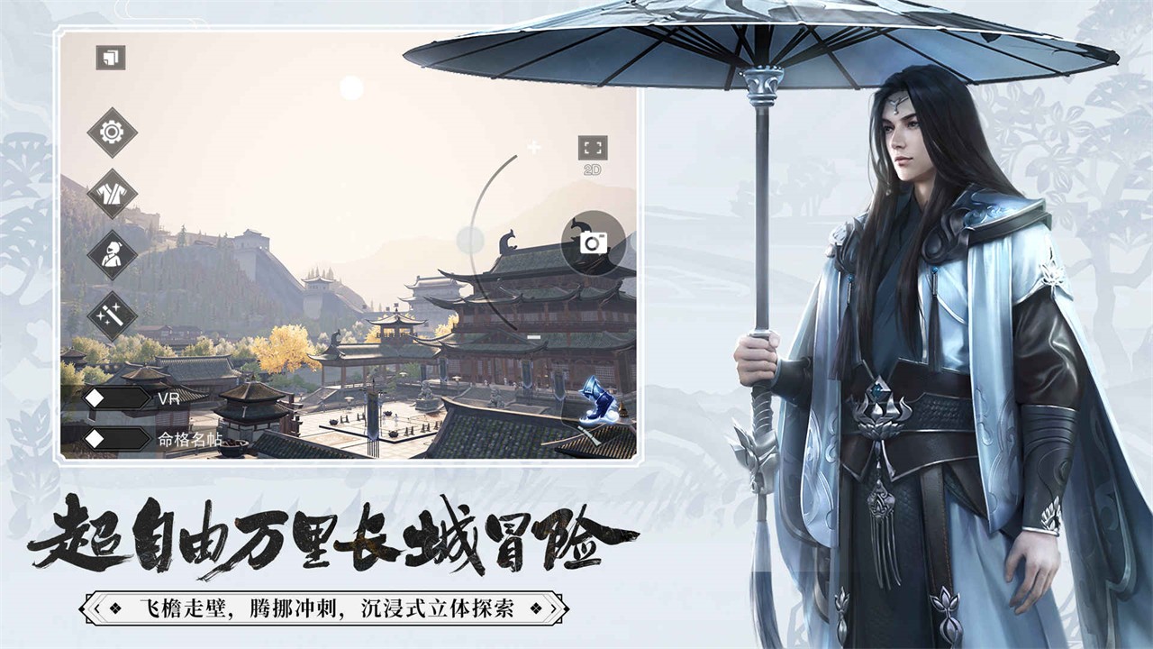 һ�ν������װ�ٷ�����