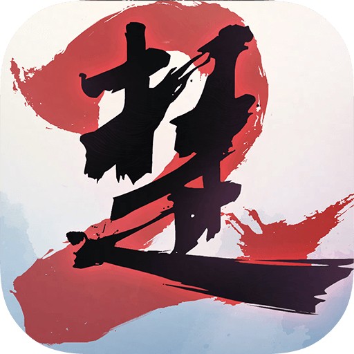 һ�ν����ڹ���