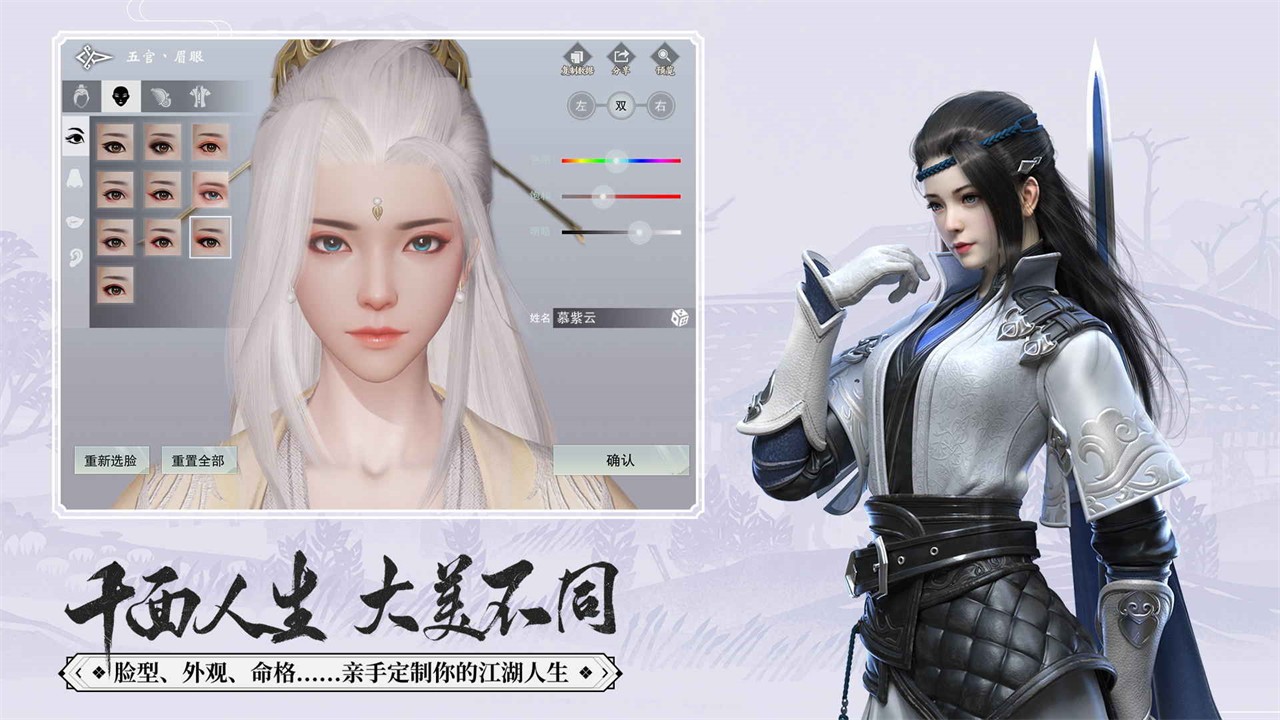 һ�ν������װ�ٷ�����