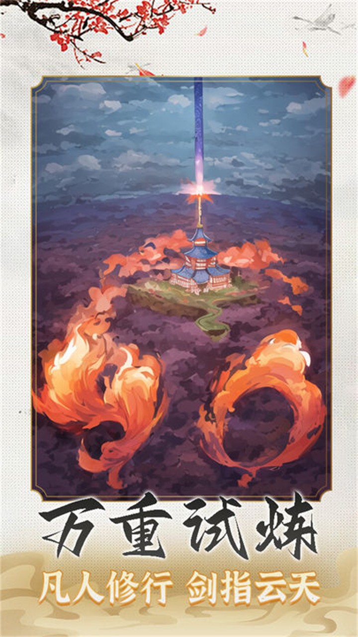 һ��������ɫ������