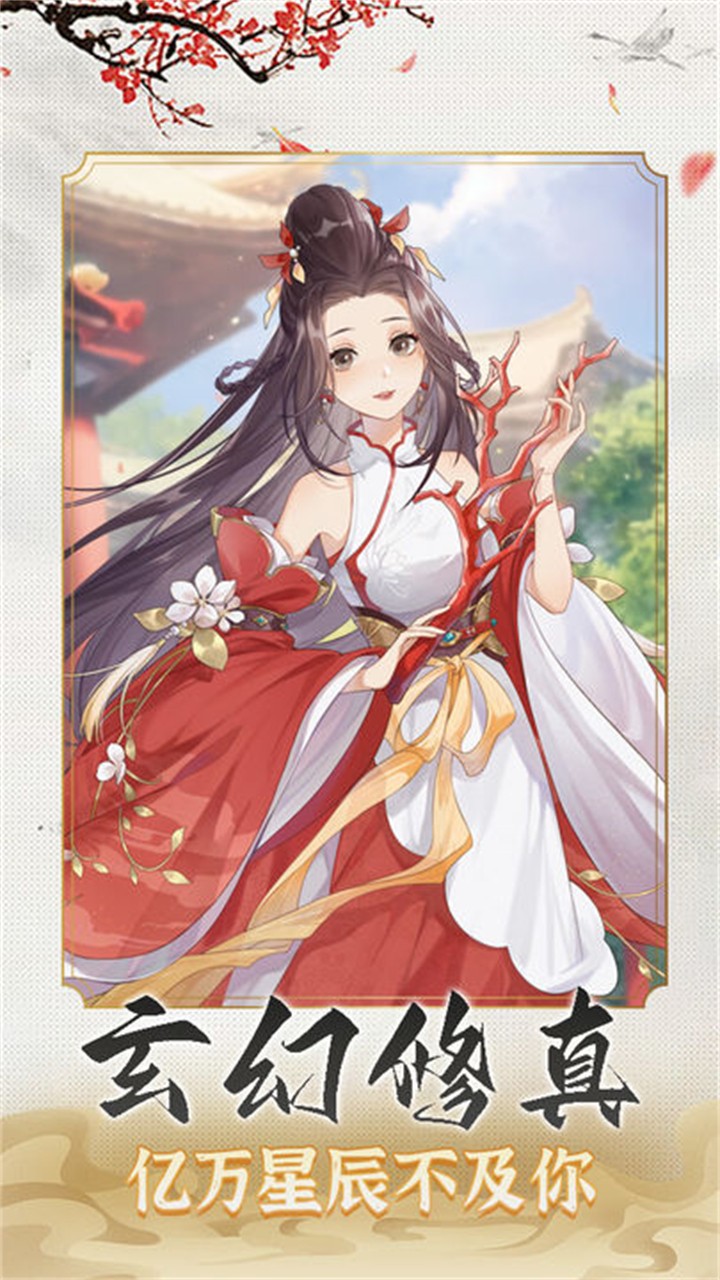 һ��������ɫ������