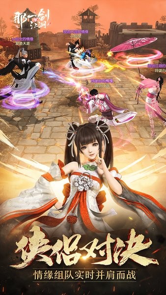 ��һ��������ɫ�����°�����