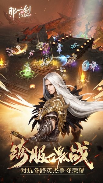 ��һ�������ڹ������°�����