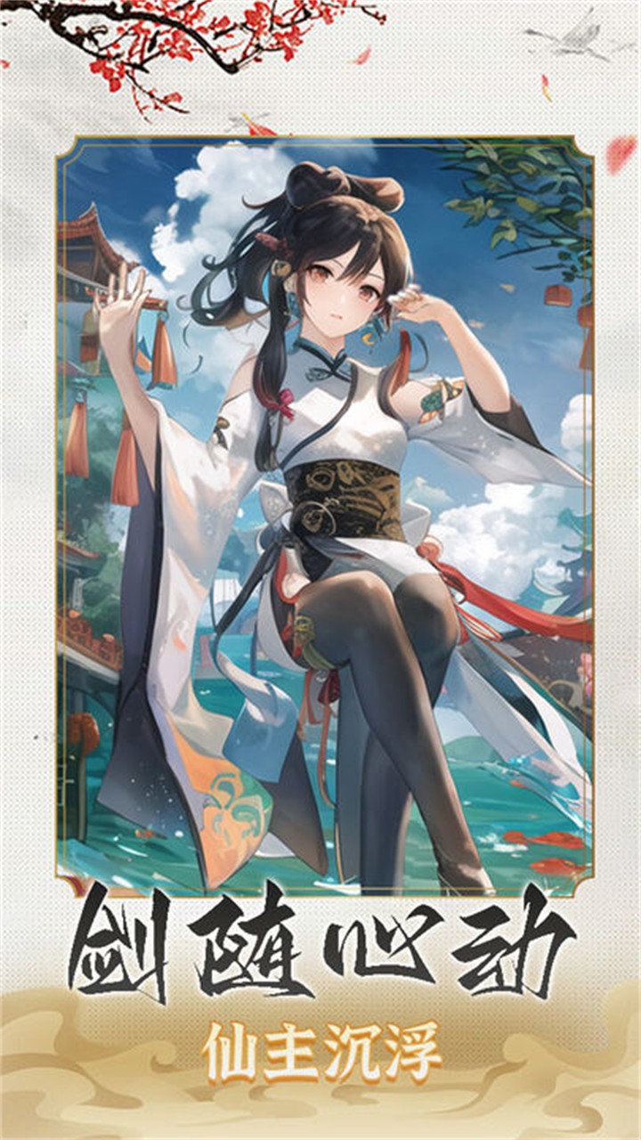 һ��������ɫ������