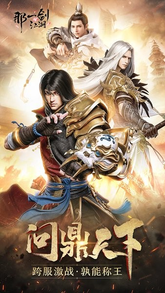 ��һ��������ɫ�����°�����