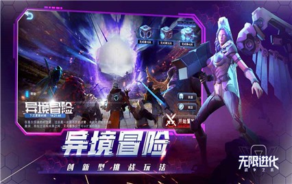 ս��������ɫ��