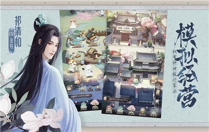 ��è����׿b������