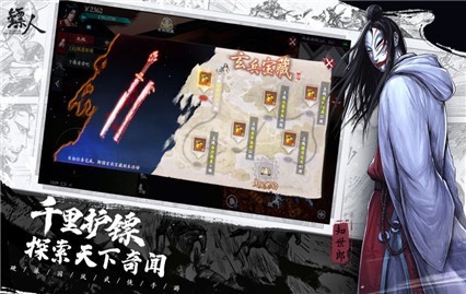 ������Ϸ�ٷ�������