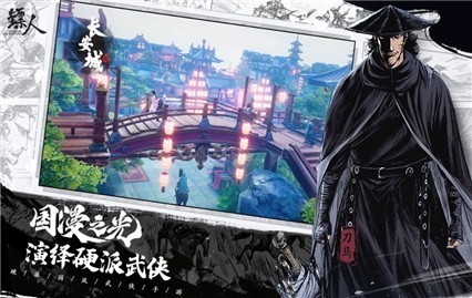 ������Ϸ�ٷ�������