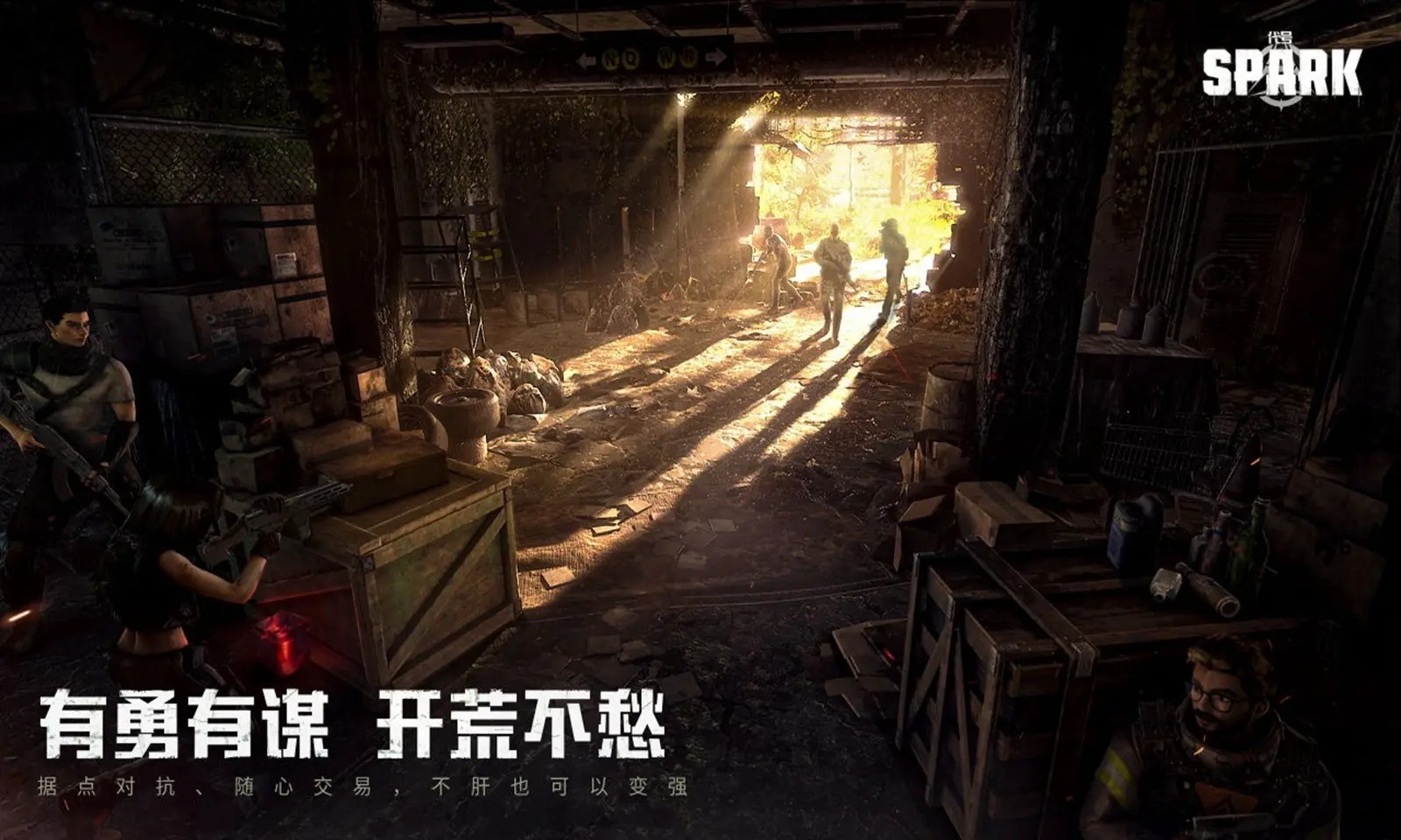 ����spark���ʷ���������