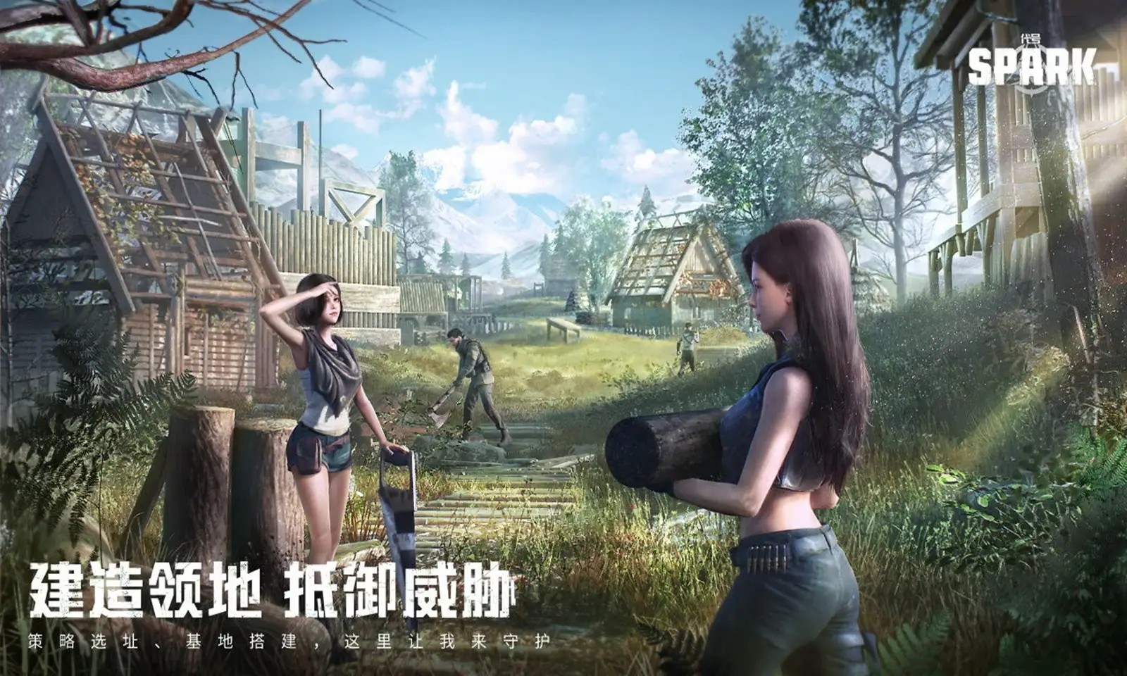 ����spark���ʷ���������