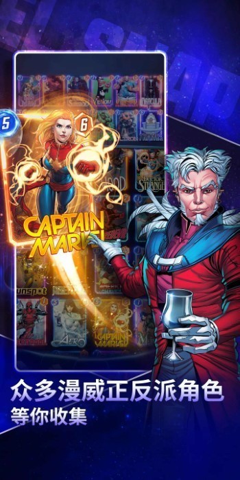 ����snap���ʷ����°�����