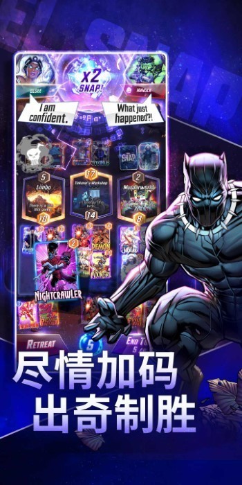 ����snap���ʷ����°�����