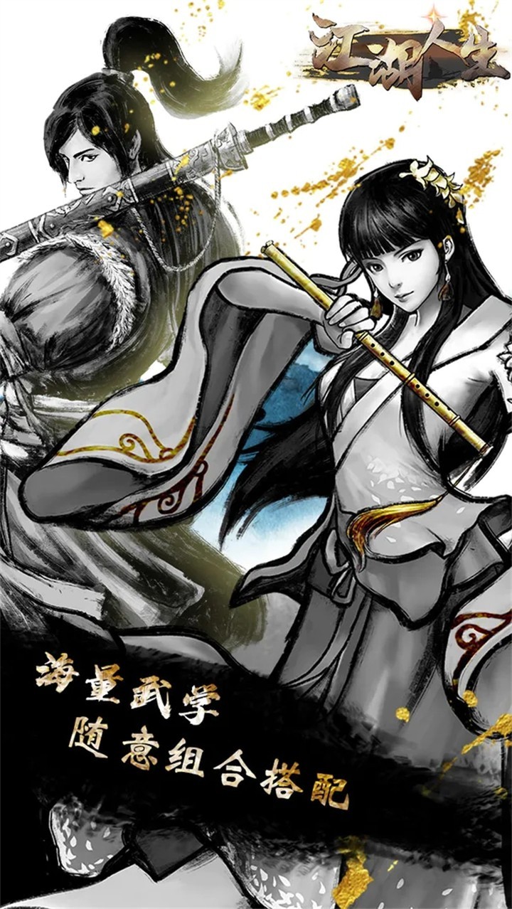 ����������ɫ�����ò˵����°�