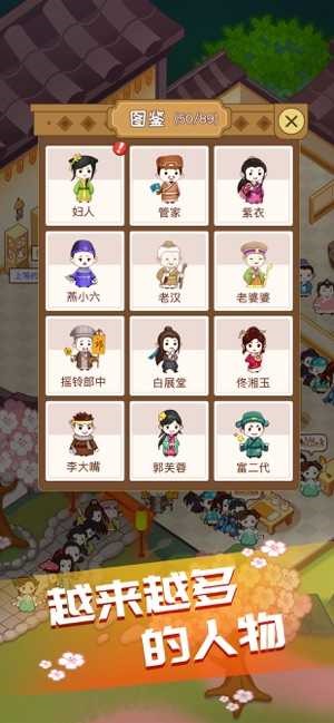 ����ҽ����ɫ��