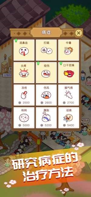 ����ҽ�ݹٷ�����