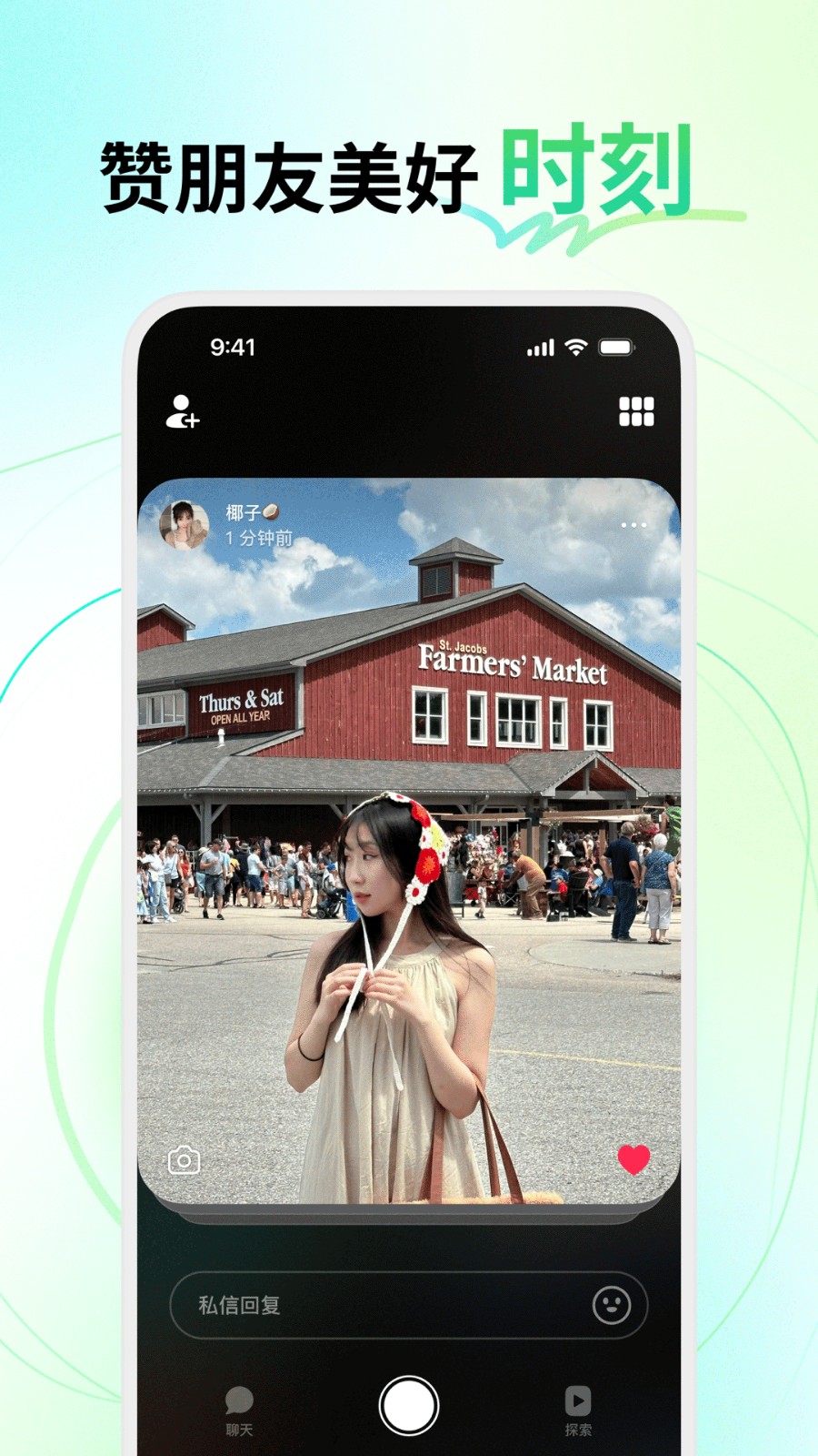 ��������app�ٷ�������