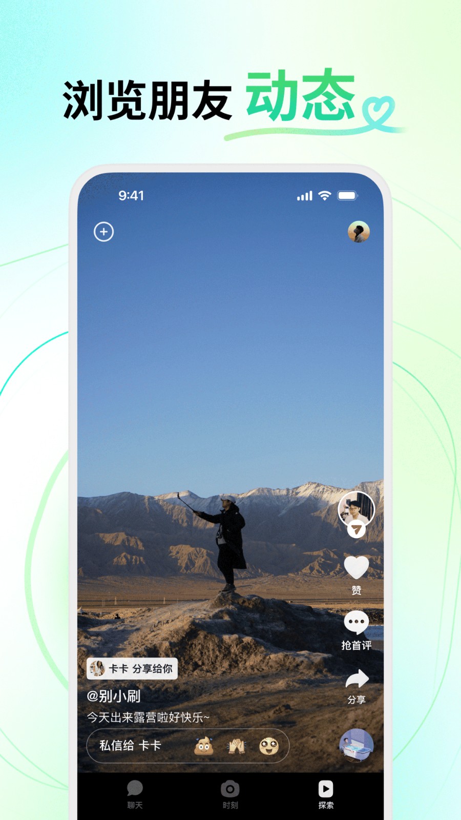 ��������app�ٷ�������