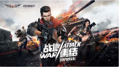 С��ǹս�ٷ���������ƻ����