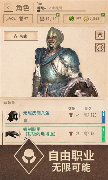 �Ϲž�����ɫ���ֻ�������